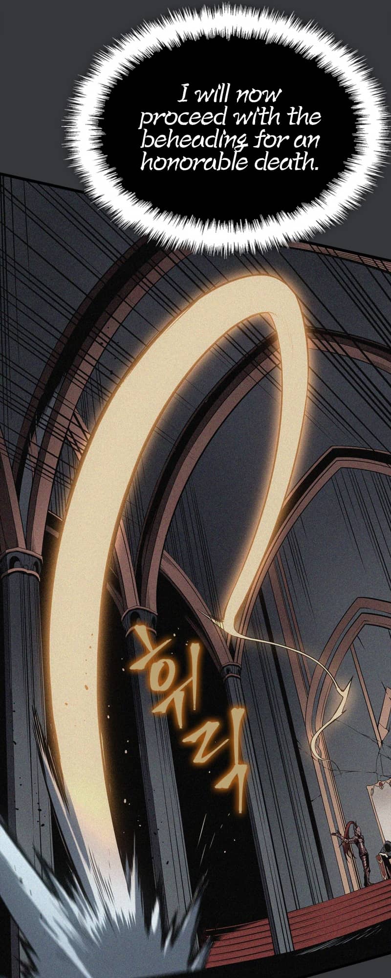 Solo Leveling, Chapter 187 image 083